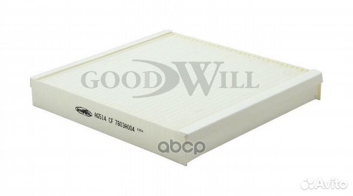 Фильтр салона mitsubishi lancer/outlander 07- A