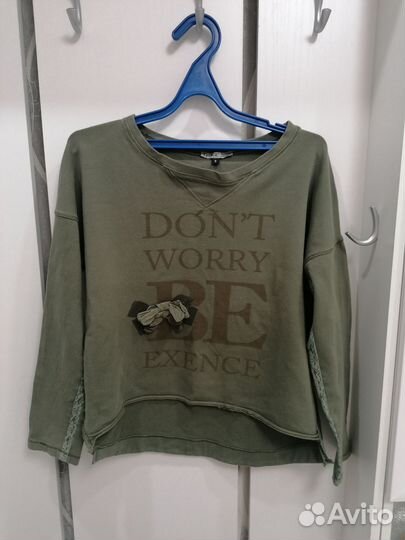 Пакет фирменных вещей 46, 48р