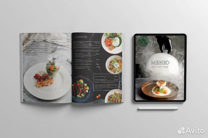 Графический дизайнер. меню, логотипы, фир.стиль