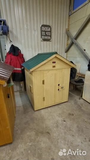 Коптильня 5в1