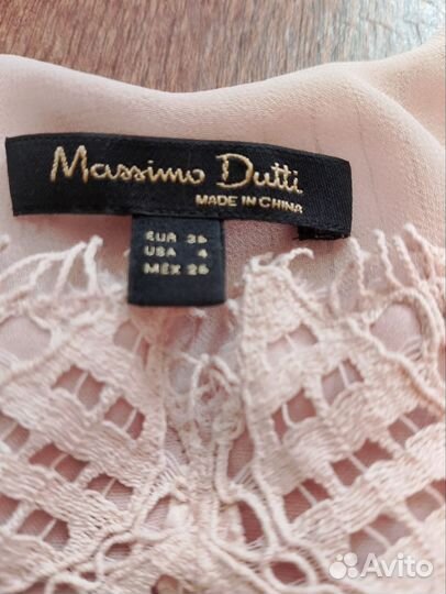 Massimo dutti топ