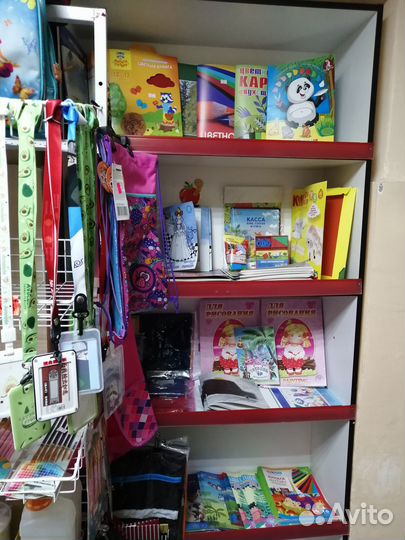 Магазин канцтоваров и не только