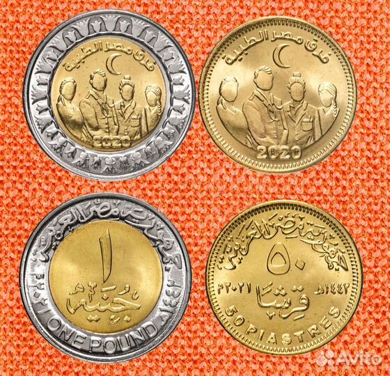 25 рублей 2020 Медики / Военные медики