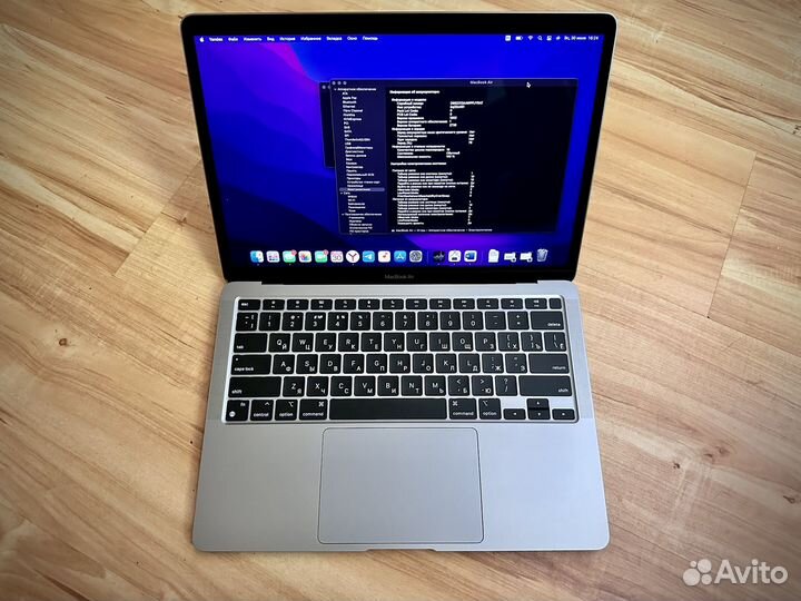 MacBook air m1 256, 16 циклов