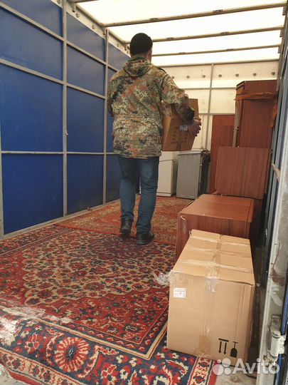 Грузоперевозки