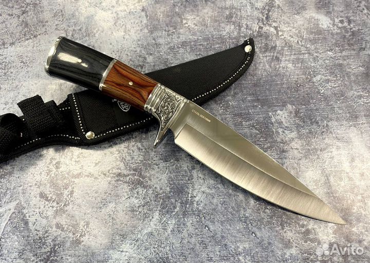 Нож Ратмир, арт.B281-34, сталь 50Х14мф