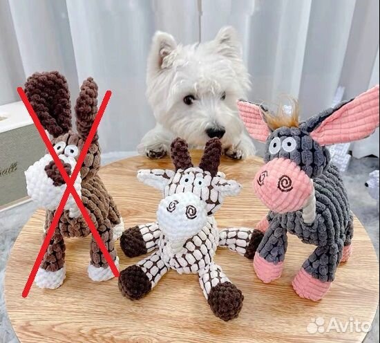 Игрушка для собак. Новинка