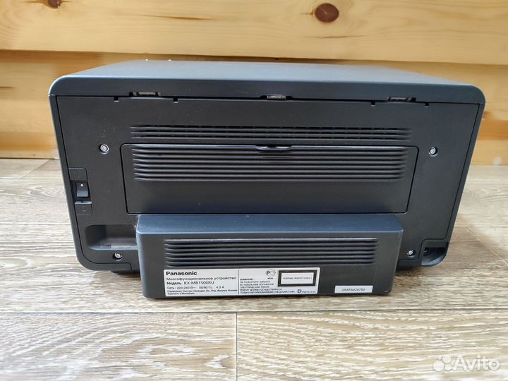 Принтер лазерный мфу Panasonic Kx-MB1500