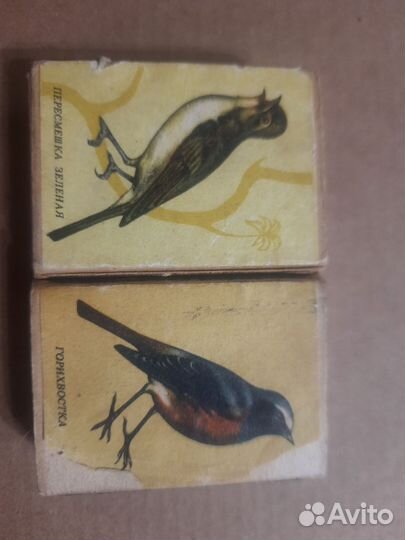 Спичечные коробки 