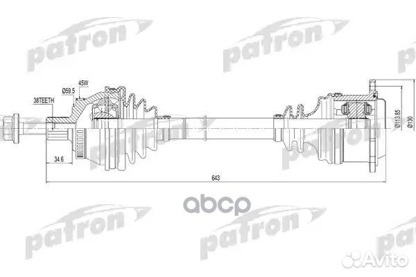Полуось правая 38x654x59.5 ABS: 45T audi: A6 97