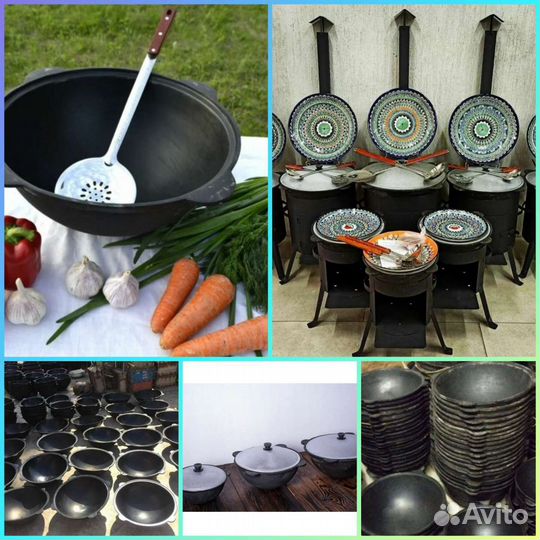 Казан чугунный 12 л c печью