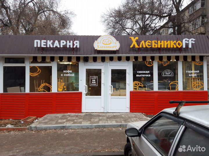 Посветка номера. Брендирование наклейки Везет