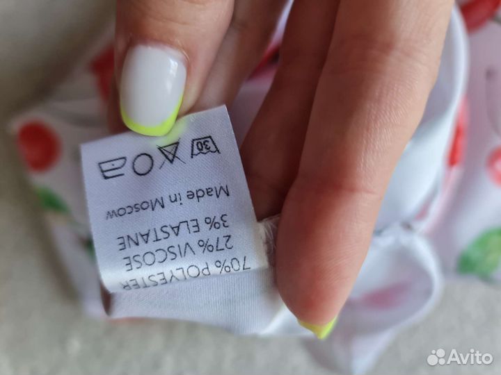 Юбка карандаш новая 44/46