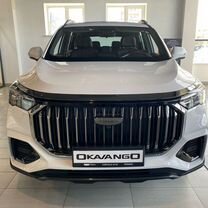 Новый Geely Okavango 2.0 AMT, 2024, цена от 3 179 990 руб.