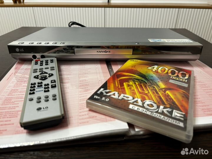 DVD-плеер с караоке LG DKS-5550Q