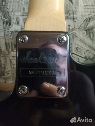 Электрогитара