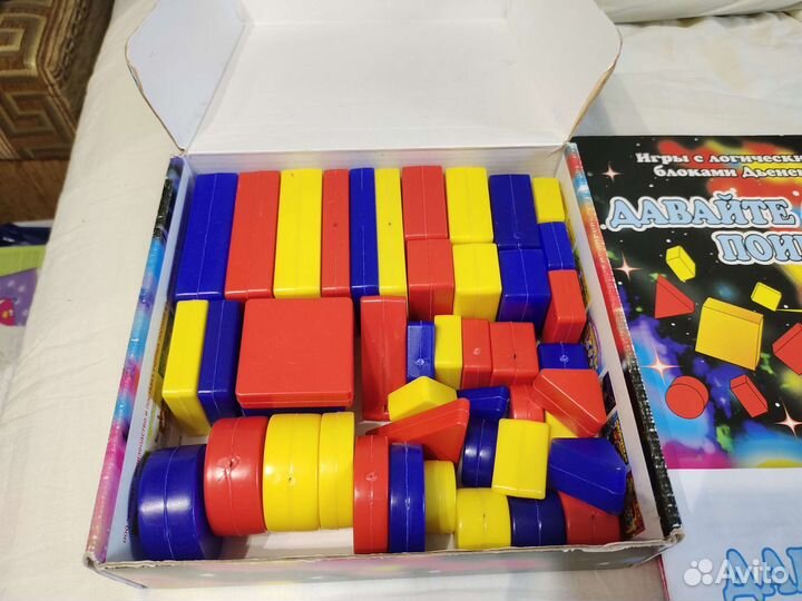 Логические игры