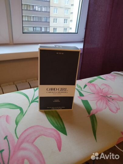 Туалетная вода женская