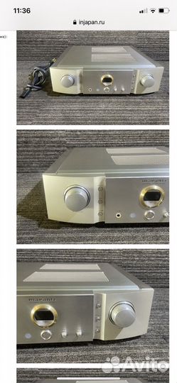 Marantz pm 13