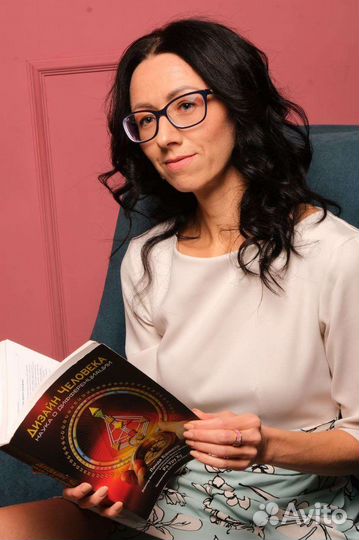 Регрессолог онлайн