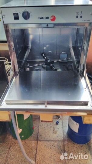 Dihr посудомоечная машина