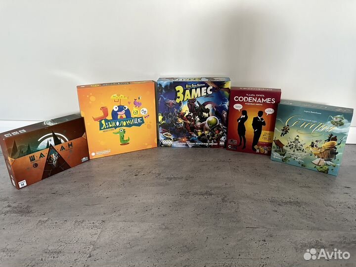 Игры Hobby World, GaGa Games, Экономикус, Эврикус