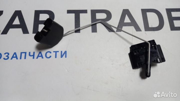 Датчик уровня топлива (3C0919673)