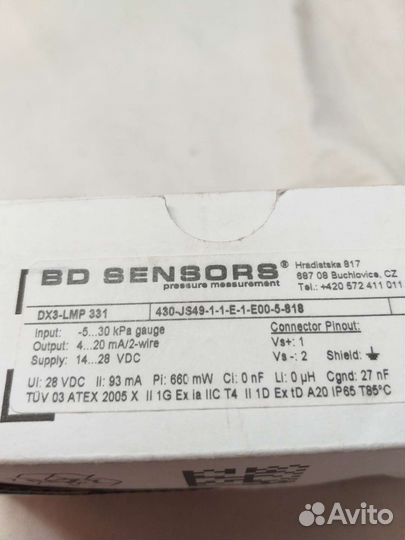 Датчик давления жидкости BD sensors DX3-LMP331