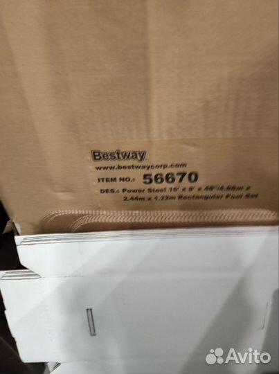 Каркасный бассейн bestway 4.88 Х 2.44 Х 1.22 М