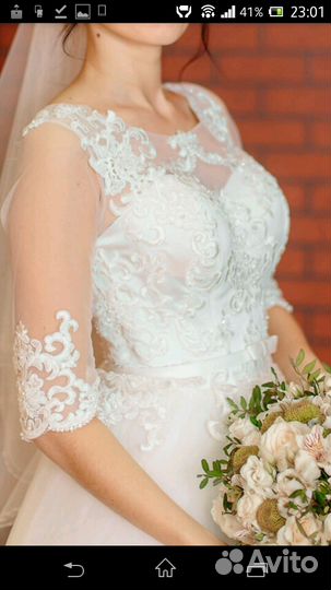 Свадебное платье