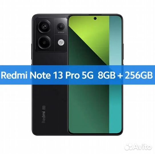 Xiaomi Redmi Note 13 Pro, 8/256 ГБ