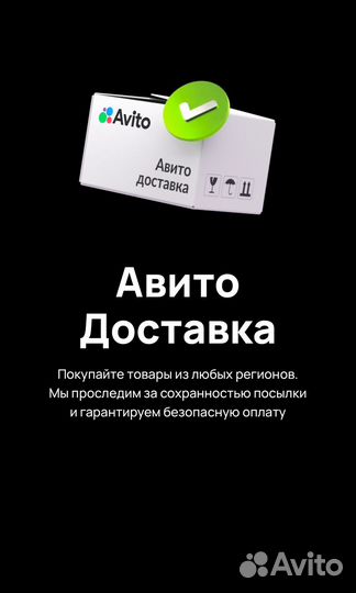 Horizon 2 часть, первая часть в подарок