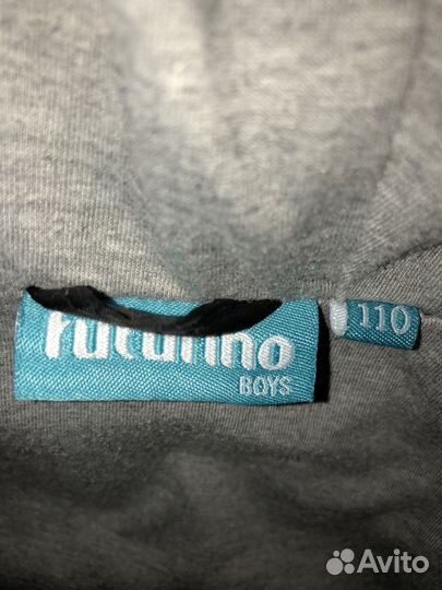 Ветровка на мальчика 110 см