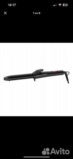 Электрощипцы Rowenta Karl Lagerfeld