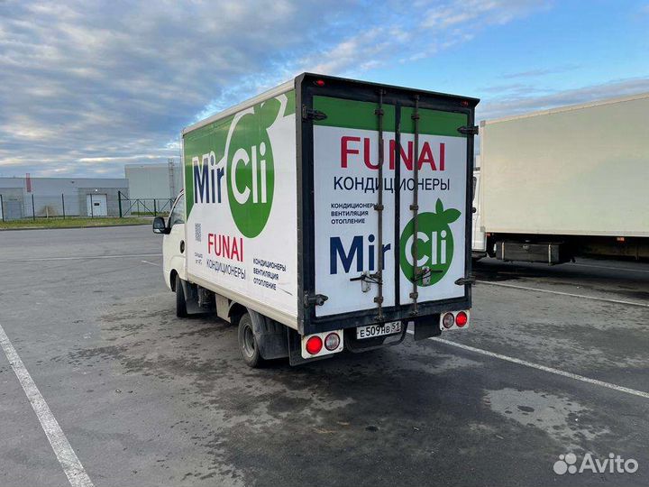 Перевозка грузов до 1,4т