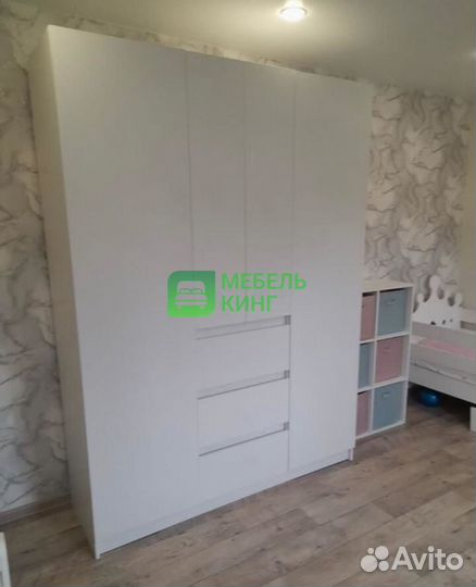 Шкаф (аналог икеа)