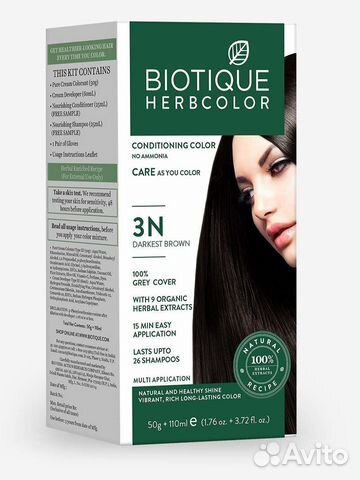 Крем-краска Biotique Botanicals Индия