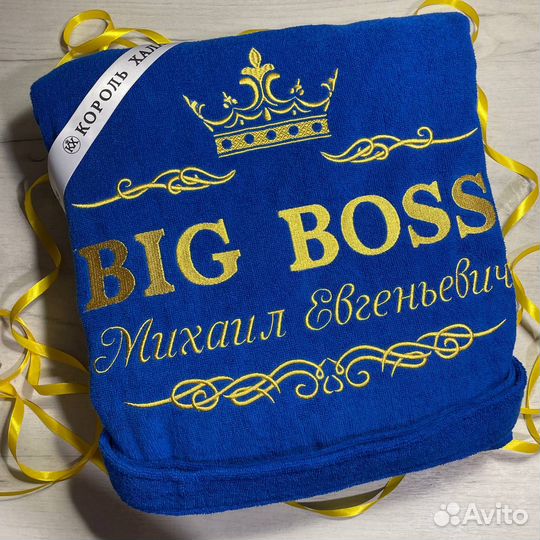 Халат мужской с вышивкой