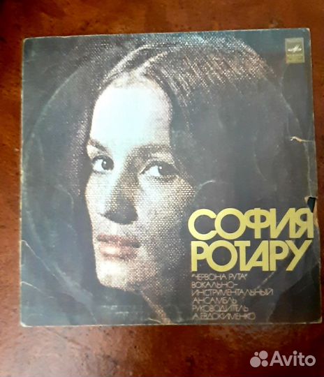 Винил Пластинки времен СССР