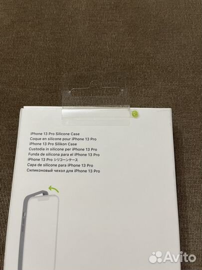 Чехол iPhone 13 Pro оригинал Apple silicone case