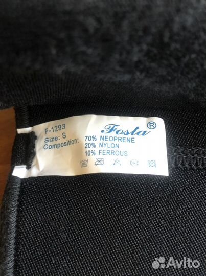 Коленный ортез F 1293 S