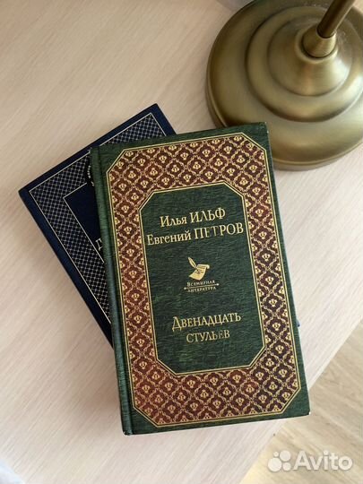Книга 