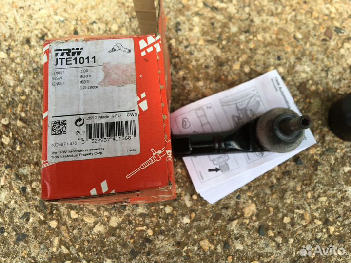 Наконечник рулевой тяги TRW