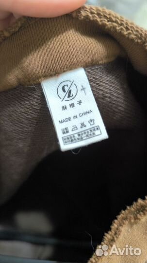 Свитшот этнический, бохо, оверсайз