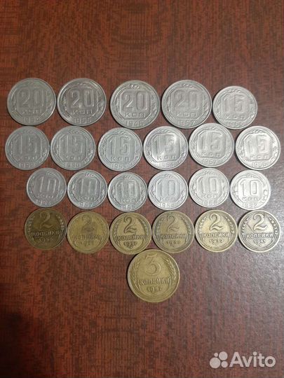 Монеты СССР