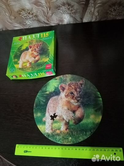 Пазл 11шт