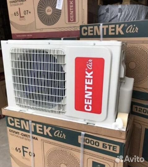 Кондиционеры Сентек