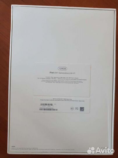 Коробка iPad и iPad mini