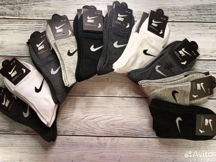 Носки Nike мужские хлопок