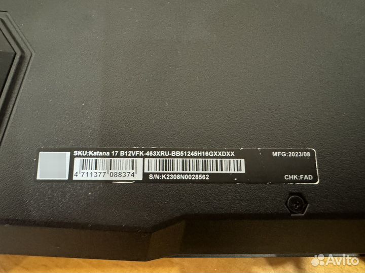 Ноутбук MSI katana B12V